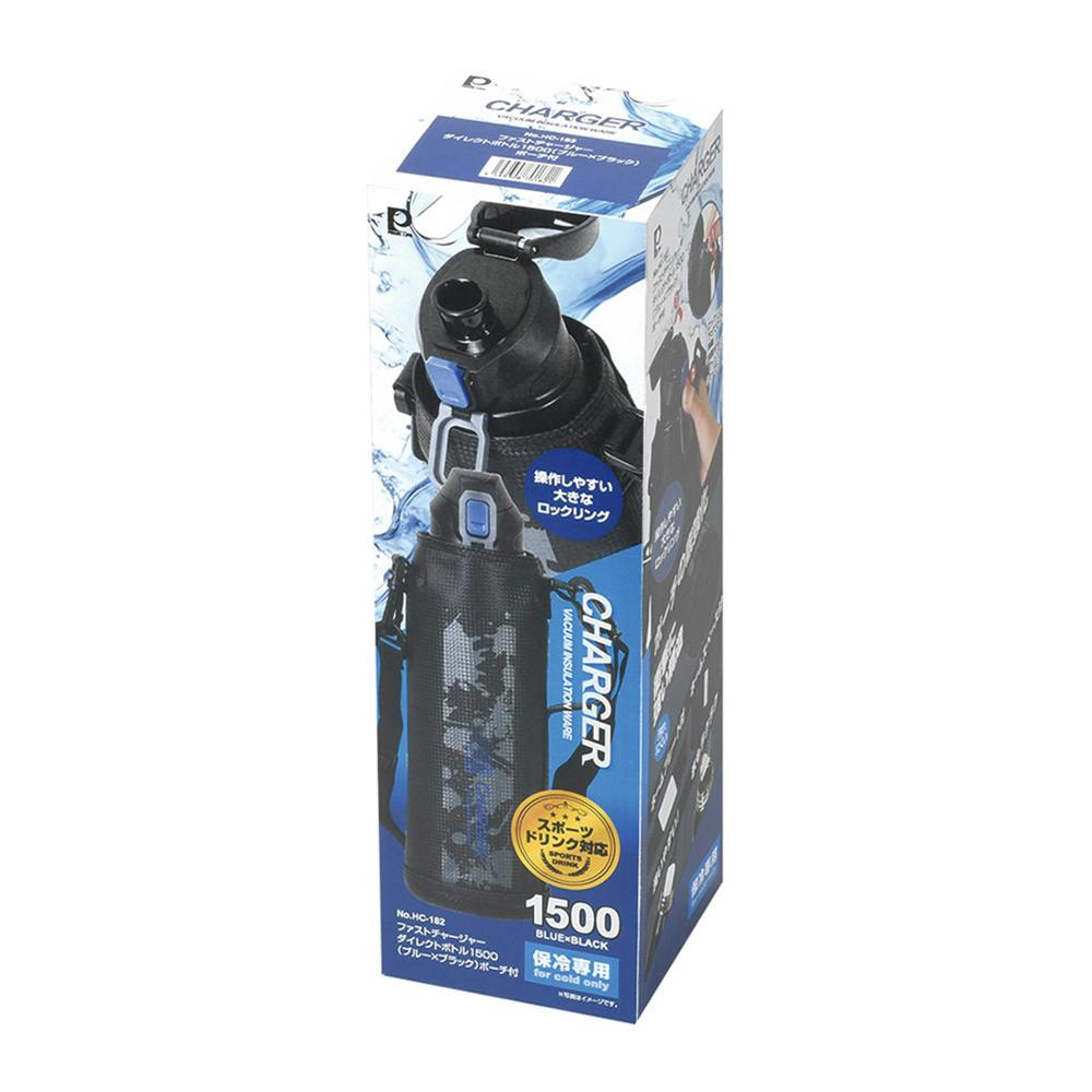 FC ダイレクトボトル1500 ポーチ付 HC182 | 弁当箱・水筒 通販