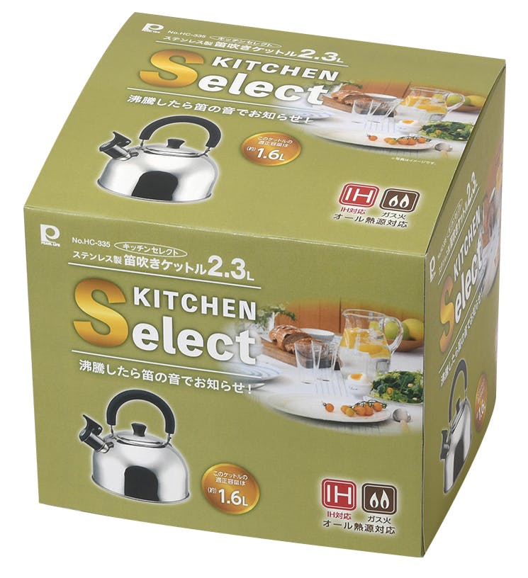 KSステンレス製笛吹ケトル 2.3L HC335 | 鍋・やかん 通販