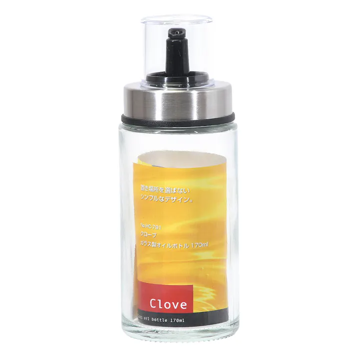 クローブガラス製 オイルボトル 170ml