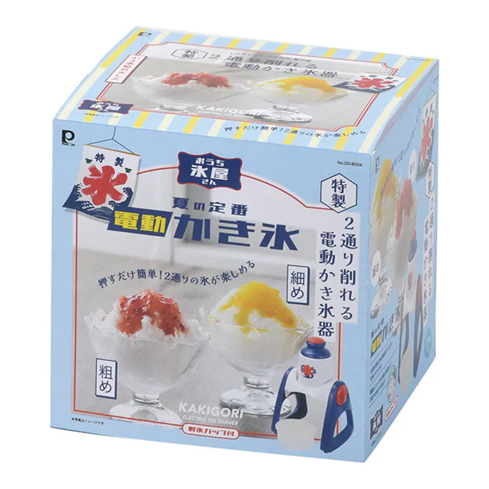 2通り削れる電動かき氷器 CC8004