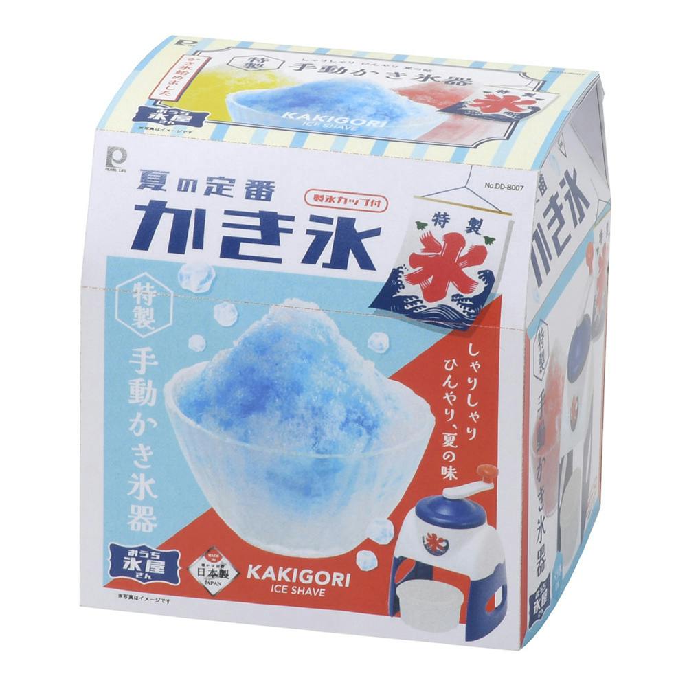 手動かき氷器 DD8007 | キッチン家電 通販 | ホームセンターのカインズ