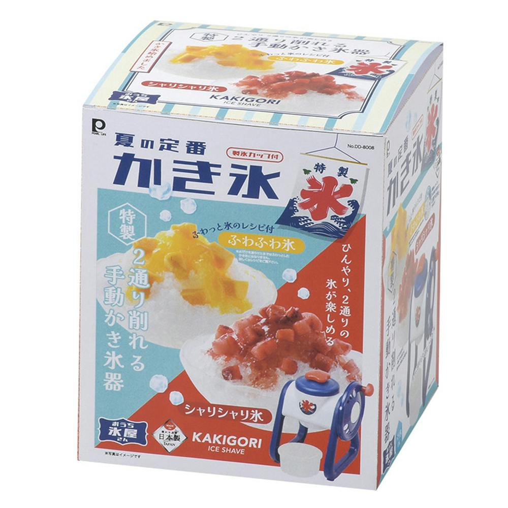 かき氷出品2 gc0170-12-1_1200x.jpg?v=1675177782
