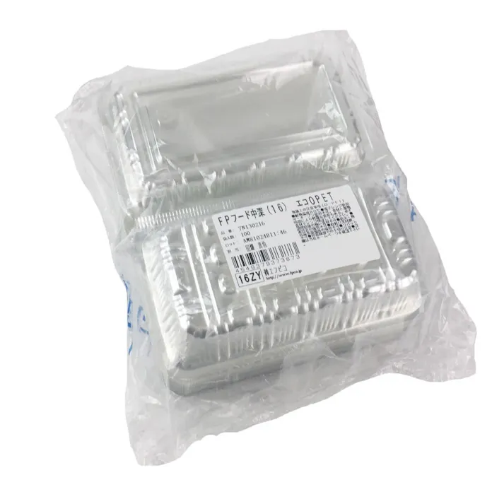 フードパック 中 100枚入