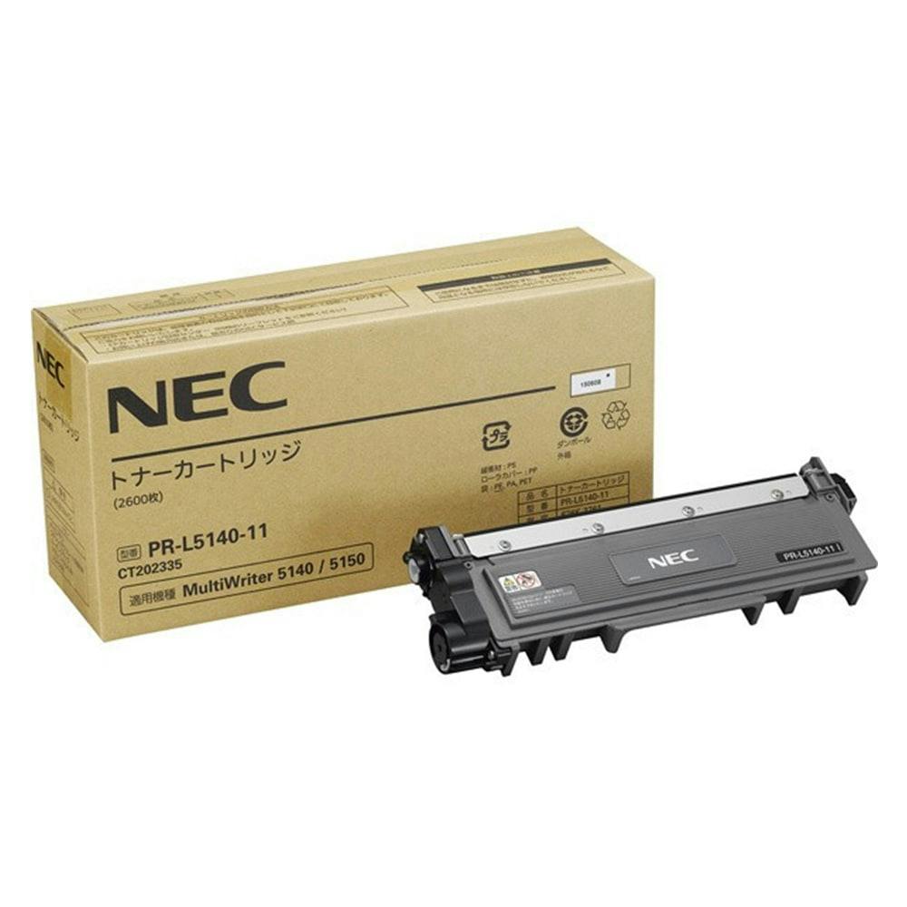 NEC PR-L3C750-14 純正トナー  ブラック - 2