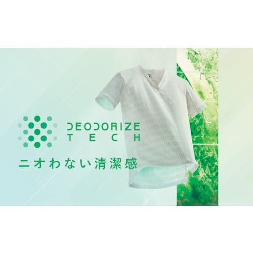 リベルタ "氷撃" デオドライズテック ウーマン 半袖Uネック ホワイト L DT-25153216 冷感着(冷感着) リベルタ "氷撃" デオドライズテック ウーマン 半袖Uネック ホワイト L DT-25153216 冷感着(冷感着)