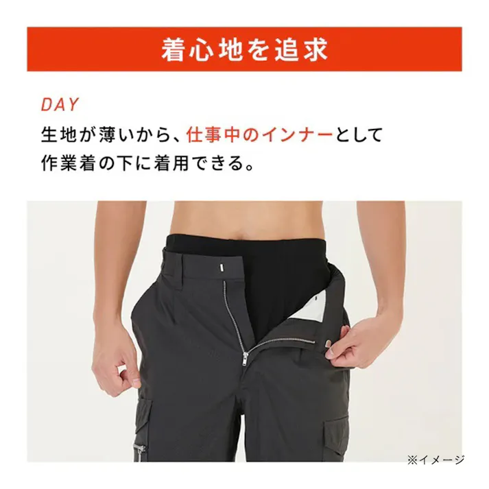 リベルタ RENERGY 半袖クルーネック XL ブラック