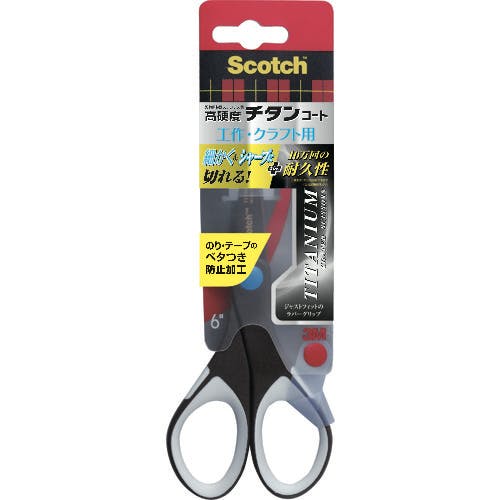 スリーエム ジャパン文具・オフィス事業部 スコッチ チタンコート クラフトシザーズ ベタつき防止加工 1466 ハサミ(クラフト向け) スリーエム ジャパン文具・オフィス事業部 スコッチ チタンコート クラフトシザーズ ベタつき防止加工 1466 ハサミ(クラフト向け)