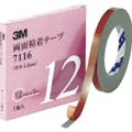 【CAINZ-DASH】スリーエム　ジャパンオート・アフターマーケット製品事業部 両面粘着テープ　７１１６　１２ｍｍＸ５ｍ　厚さ１．６ｍｍ　灰色 7116 12 AAD【別送品】