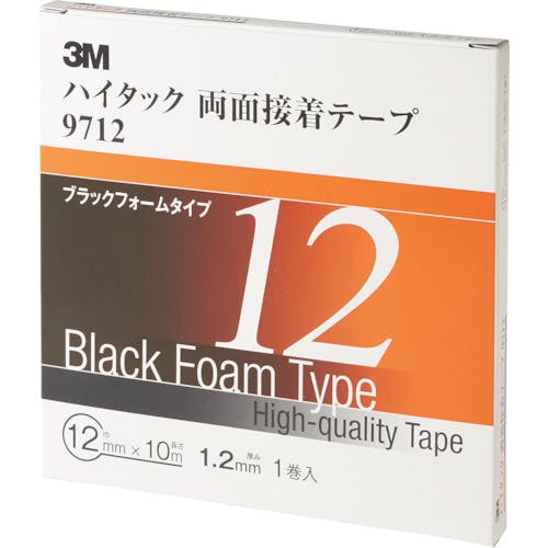スリーエム ジャパンオート・アフターマーケット製品事業部 ハイタック両面接着テープ 9712 12mmX10m 黒 (1巻=1箱) 9712 12 AAD 工業用・プロ用両面テープ スリーエム ジャパンオート・アフターマーケット製品事業部 ハイタック両面接着テープ 9712 12mmX10m 黒 (1巻=1箱) 9712 12 AAD 工業用・プロ用両面テープ