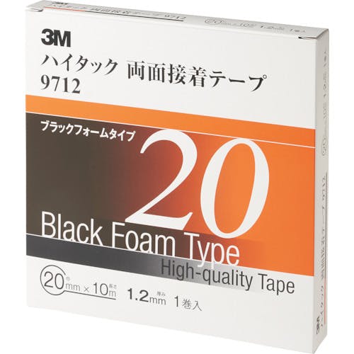 スリーエム ジャパンオート・アフターマーケット製品事業部 ハイタック両面接着テープ 9712 20mmX10m 黒 (1巻=1箱) 9712 20 AAD 工業用・プロ用両面テープ スリーエム ジャパンオート・アフターマーケット製品事業部 ハイタック両面接着テープ 9712 20mmX10m 黒 (1巻=1箱) 9712 20 AAD 工業用・プロ用両面テープ