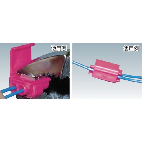 (400個) スコッチロックコネクタ 558, 3M Scotchlok 3M™ Scotchlok™ Electrical Insulation Displacement Connector