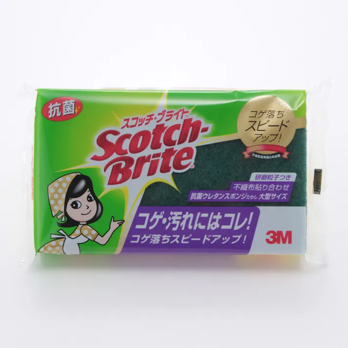 3M スコッチ・ブライト 抗菌ウレタンスポンジたわし(研磨粒子あり) 特大タイプ S-23KS