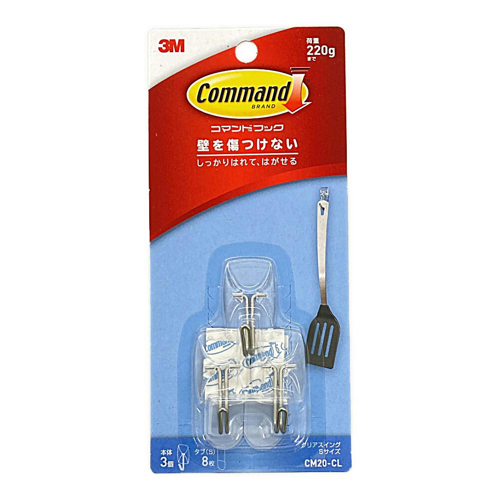 3M R}htbN NA CM20-CL tbN3 STCY^u8 tbNEz