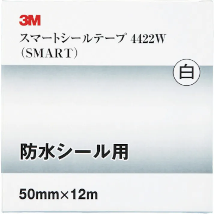 【CAINZ-DASH】スリーエム ジャパンテープ・ スマートシールテープ 4412N 50mmX10m 白 4412N 50X10 R【別送品】