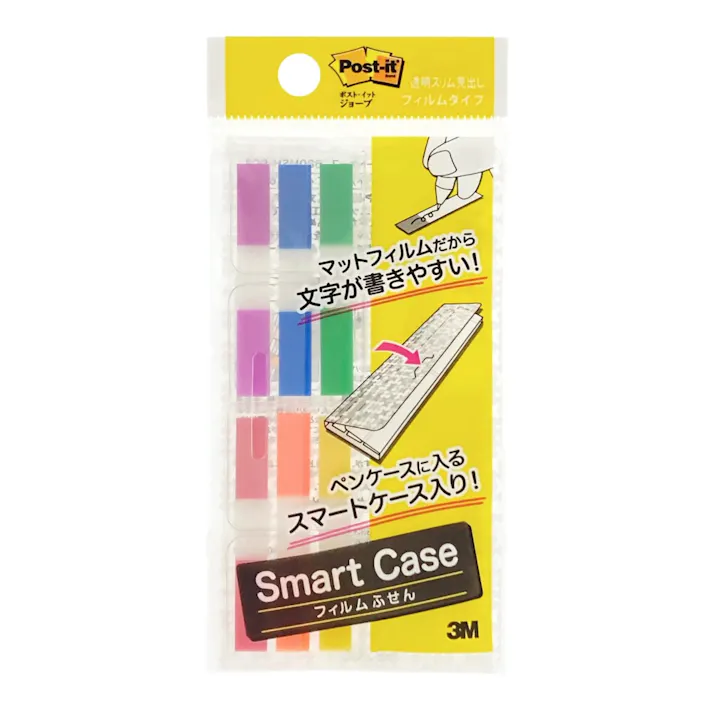 3M ポスト・イット フィルム スマートケース 透明スリム見出し 多色 680MSH-SC2