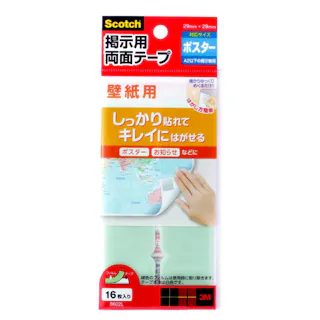 スコッチ 掲示用両面テープ 壁紙用 8602L
