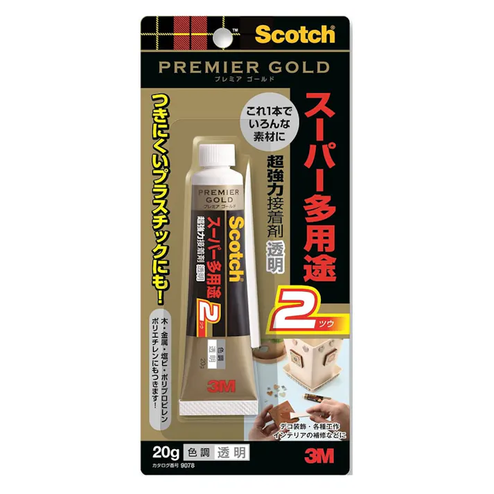 3M スコッチ スーパー多用途2 プレミアゴールド 超強力接着剤 透明 20g