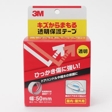 3M キズ透明保護テープ PR-01
