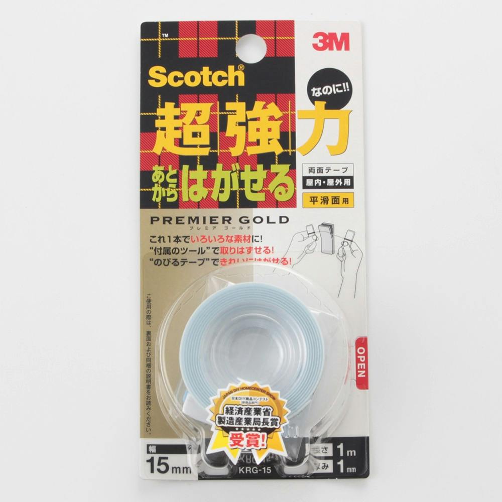 ３ｍ はがせる両面テープ 幅１５ｍｍ 長さ１ｍ 厚み１ｍｍ ｋｒｇ １５ ホームセンター通販 カインズ