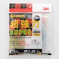 3M スコッチ あとからはがせる両面テープ プレミアムゴールド 平滑面用 SRG-15 幅15mm×長さ3m 厚み1mm