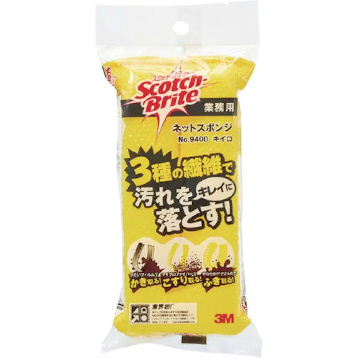 【CAINZ-DASH】スリーエム ジャパンコマーシャルケア販売部 3M スコッチ・ブライト ネットスポンジNo.9400 ピンク 業務用 9400 PIN【別送品】