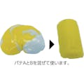 【CAINZ-DASH】コーニングインターナショナル 固まるパテ（忌避剤なし）　（１０個入） SILICONE-PUTTY【別送品】