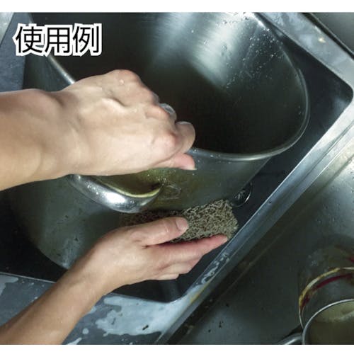 CAINZ-DASH】スリーエム ジャパンコマーシャルケア販売部 寸胴鍋のコゲ