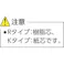 【CAINZ-DASH】スリーエム ジャパンテープ・接着剤製品事業部 高機能ラインテープ 471 赤 50mmX32.9m 個装 471 RED 50X32 K【別送品】