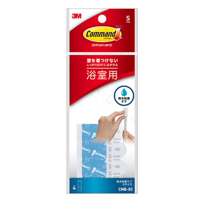 3M コマンドフック 耐水粘着タブ S CMB-03