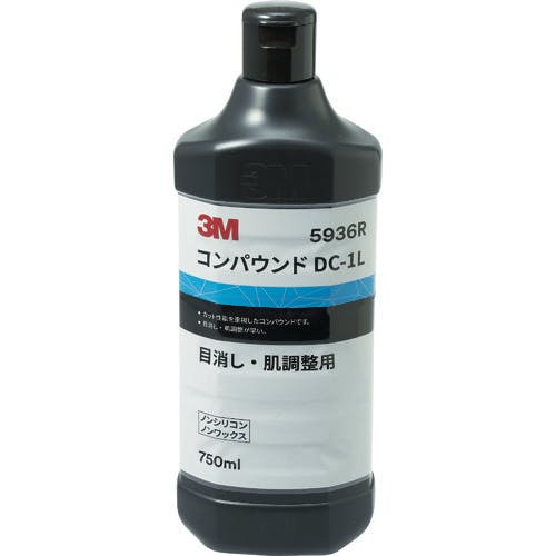 CAINZ-DASH】スリーエム ジャパンオート・アフターマーケット製品事業