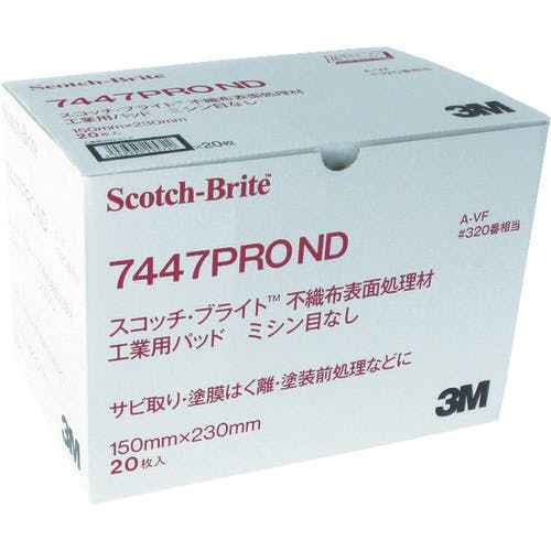 しめじページ 研磨材】 スリーエム ジャパン Scotch-Brite 3M＜スコッチ
