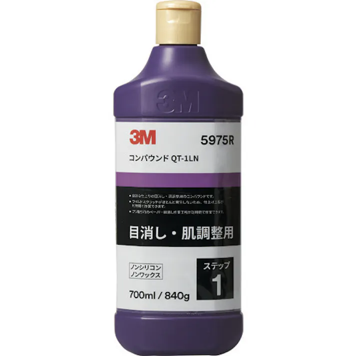 【CAINZ-DASH】スリーエム ジャパンオート・アフターマーケット製品事業部 コンパウンド QT-1LN 5975R 700ml 5975R【別送品】