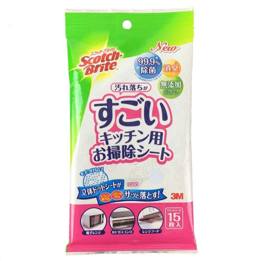 スコッチ ブライト 汚れ落ちがすごいキッチン用お掃除シート 15枚入 ホームセンター通販 カインズ