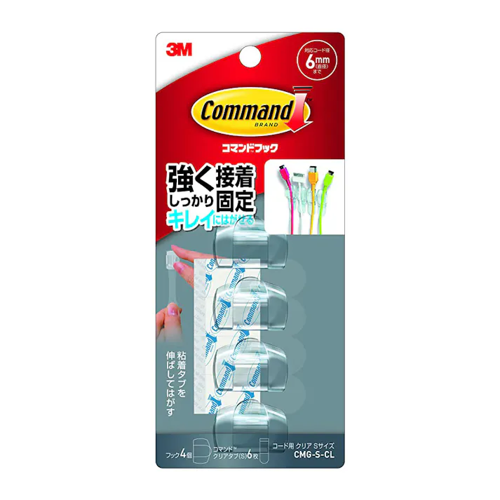 3M コマンドフック コード用 S CMG-S-CL