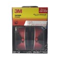 スリーエムジャパン 3M 防音保護具 PR565