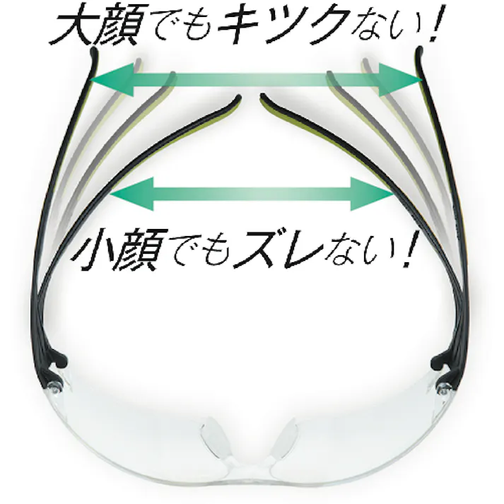 【CAINZ-DASH】スリーエム ジャパン安全衛生製品事業部 セキュアフィット 保護めがね クリア SF401SGAF-RED-F JIS ガスケット付 SF401SGAF-RED-F JIS【別送品】