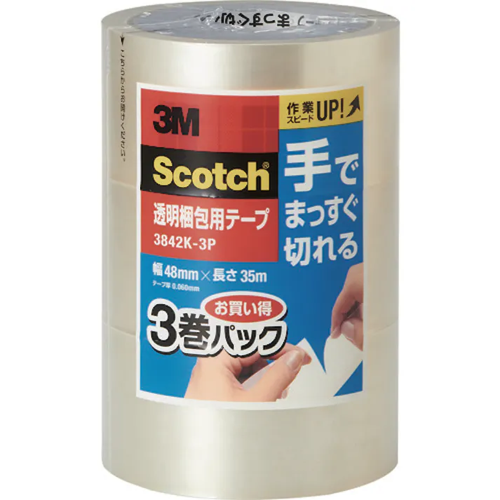 【CAINZ-DASH】スリーエム ジャパン文具・オフィス事業部 スコッチR 透明梱包用テープ 手でまっすぐ切れる 3842K-3P 3842K-3P【別送品】