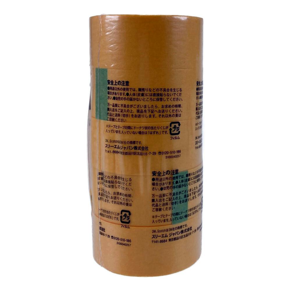 3M スコッチ 建築塗装用 マスキングテープ 243J 幅24mm×長さ 3M スコッチ 建築塗装用 マスキングテープ 243J 幅24mm×長さ
