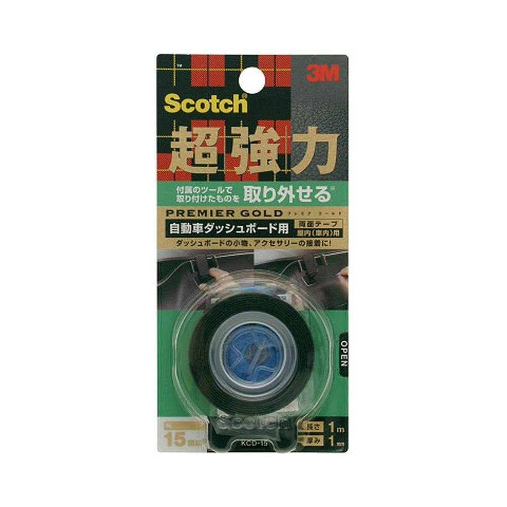 3M スコッチ 超強力両面テープ 多用途 12mm×1m 芯25mm PV-TYT（150セット） - 31