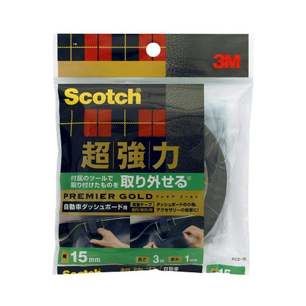 3M スコッチ 超強力両面テープ プレミアゴールド 自動車ダッシュボード用 KCD-15 幅15mm×長さ3m 厚み1mm | 接着・補修・梱包 |  ホームセンター通販【カインズ】