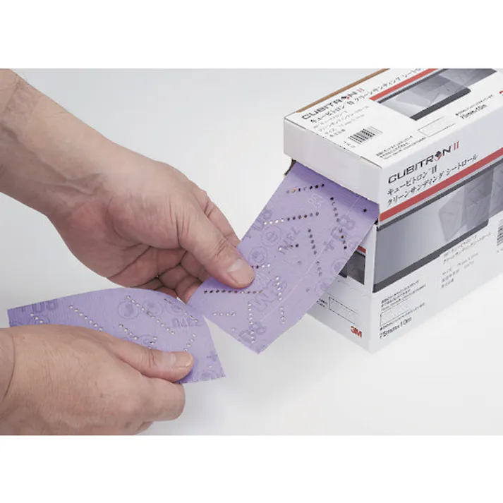 【CAINZ-DASH】スリーエム ジャパンオート・アフターマーケット製品事業部 キュービトロン2 クリーンサンディングシートロール 75mmX10m #400+ 1巻 H/CSRL 400 75 CBT【別送品】