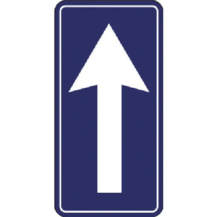 【CAINZ-DASH】スリーエム ジャパンディストリビューション戦略販売部 コマーシャル・パーキング・グラフィックス3 500x1000mm 青矢印前 IJ/PF CPG3-TRS008【別送品】