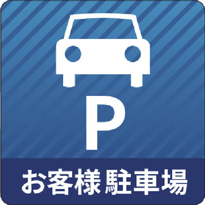 【CAINZ-DASH】スリーエム ジャパンディストリビューション戦略販売部 コマーシャル・パーキング・グラフィックス3 1000x1000mm お客様駐車場 IJ/PF CPG3-TRS014【別送品】