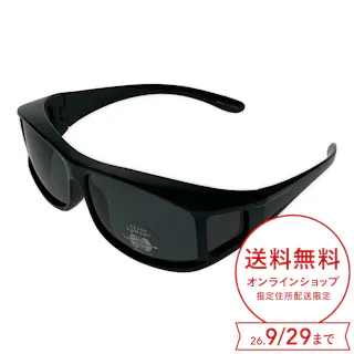 サングラス POLA 1801-1