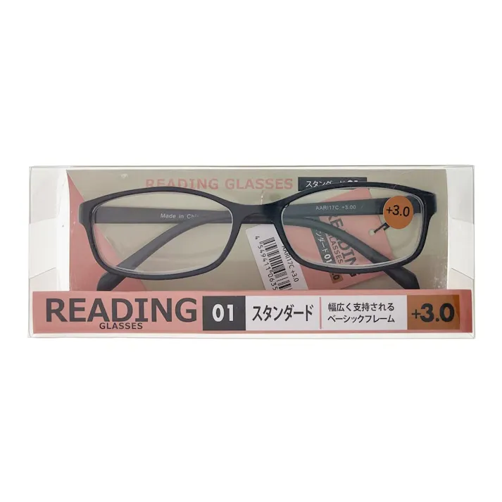 リーディンググラス 01スタンダード +3.0 AARI17C-30