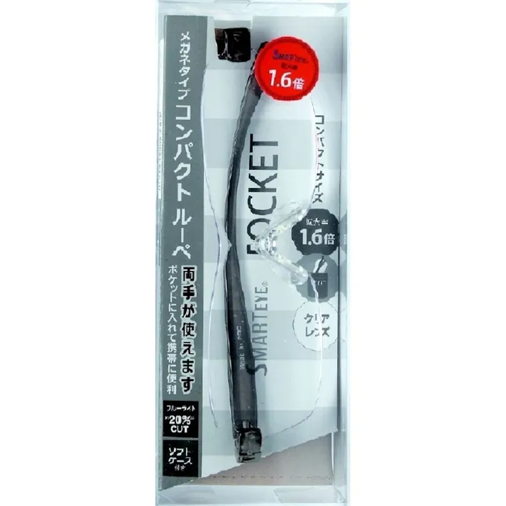 エニックス スマートアイポケット コンパクトルーペ 1.6倍 LL-001-1 LTG