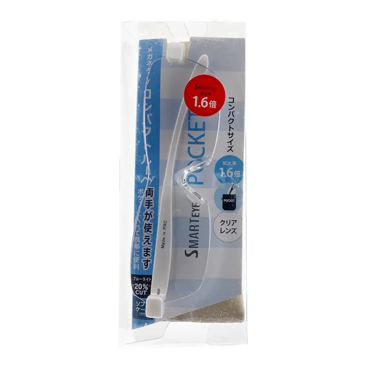 エニックス スマートアイ ポケット LL-001-1 SW