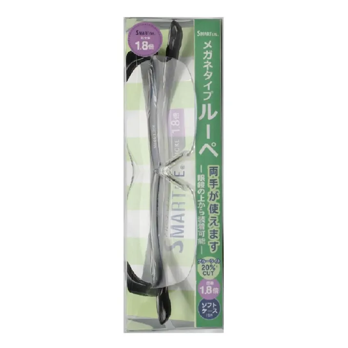 エニックス スマートアイ メガネタイプ ルーペ 1.8倍 SM-01-1