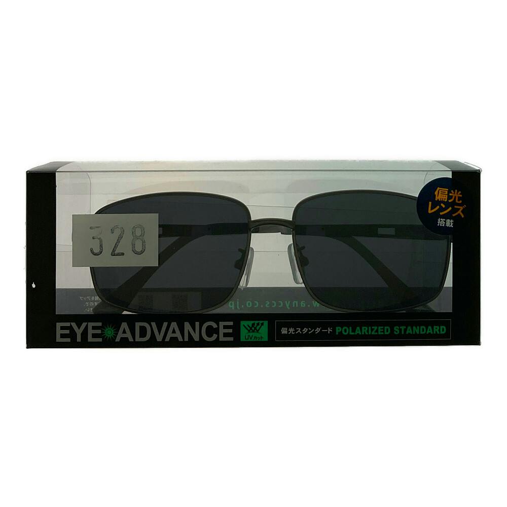 サングラス PL-1704-1 | 眼鏡・メガネ・老眼鏡 通販