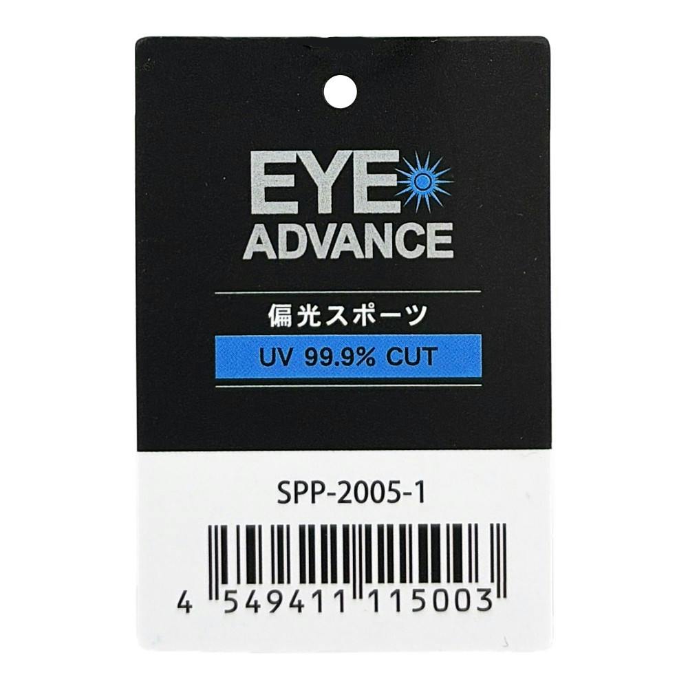 ◆PRIME LINK◆  サングラス　電磁波ブルーライト　天然石入りフレーム PRIME LINK サングラス 電磁波ブルーライト 天然石入りフレームの通販